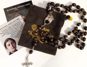 GEMMA GALGANI - ROZANIEC Z RELIKWIĄ BRĄZOWY z etui