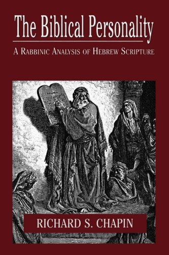 the-biblical-personality.jpg