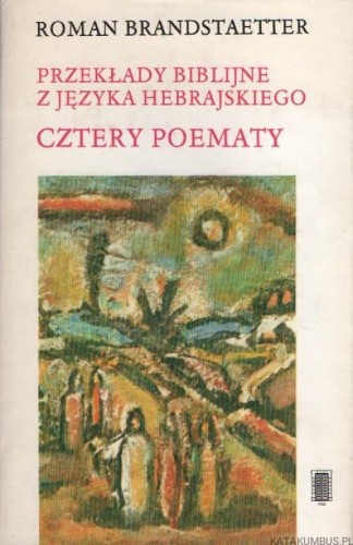 Cztery-Poematy-ROMAN-BRANDSTAETTER.jpg