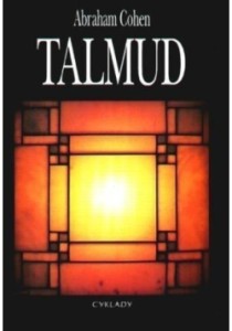 TALMUD - Abraham Cohen - A