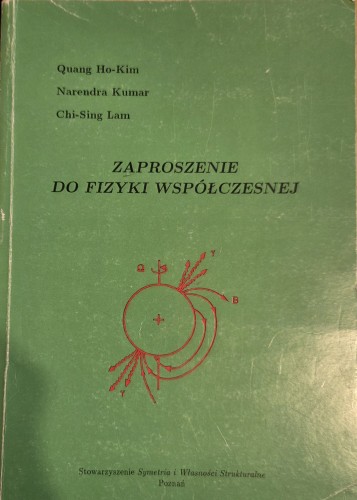 zaproszenie-do-fizyki-wspolczesnej.jpg