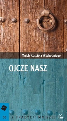 Tyniec - ojcze-nasz.jpg